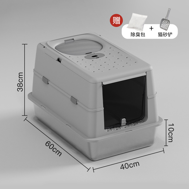 Gray small stainless steel model