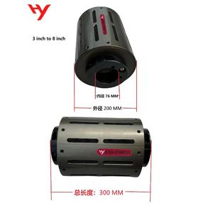 3&quot;to6&quot; Air Expanding <strong>Drum</strong> Adapter for Air <strong>Shaft</strong> - Product Image 5