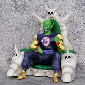 ホット28.5cmピッコロ人気コレクタブルモデルおもちゃドラゴンボール手工芸品ステートメント座っているユースデーモンキングピッコロホットフィギュア