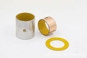 建筑设备用热销精密机械加工长寿命自润滑衬套