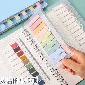 Carino colorato per ufficio scuola indice etichetta tazza memo pad Morandi blocco note appiccicoso per planner notebook forniture di cancelleria - Product Image 4