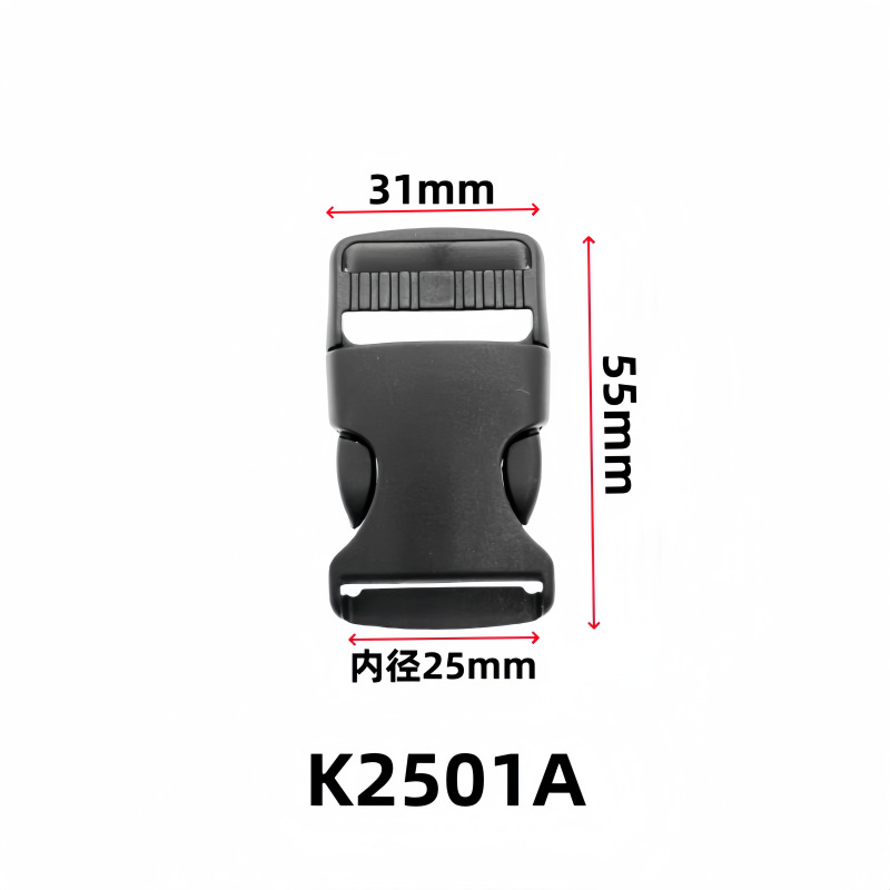 K2501A con un diámetro interior de 2,5 cm y engrosado.