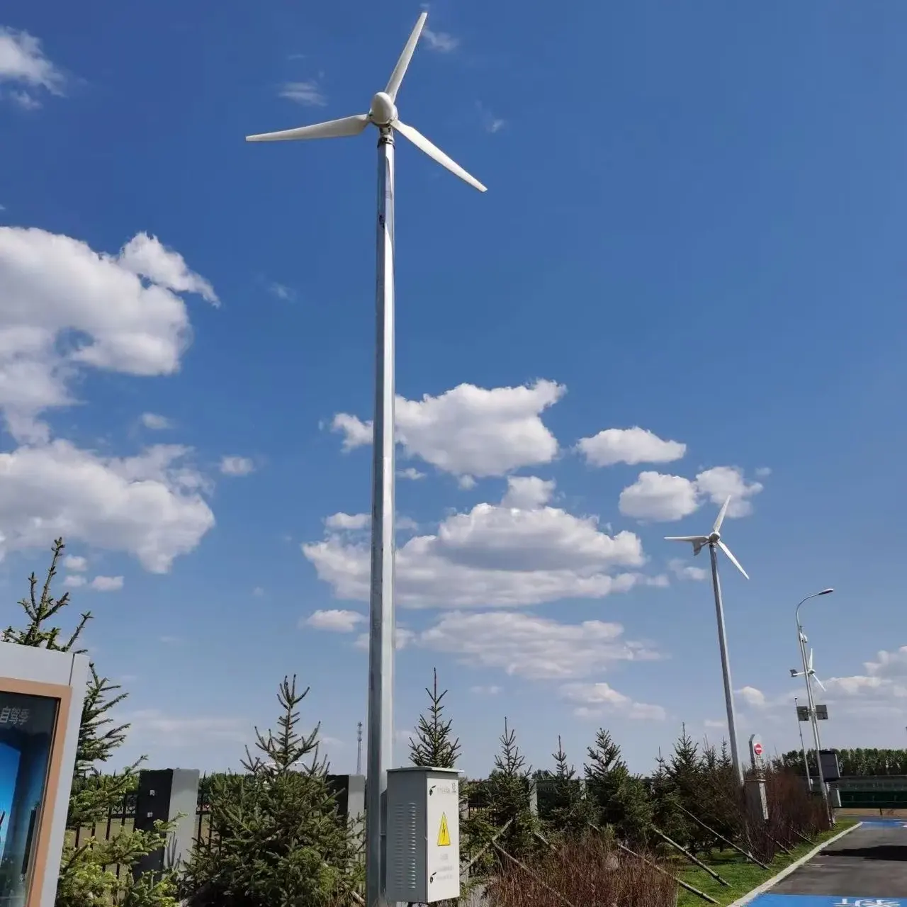Intelligent complete Free standing on grid 380v three phase PMG MODEL 50kw wind turbine wind generator for farm use
