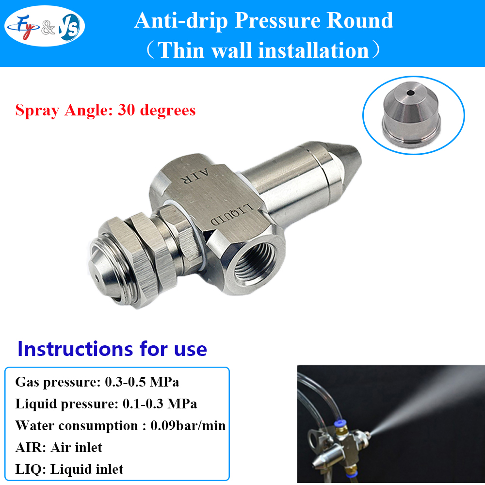 Argent: pression ronde (installation de paroi mince)