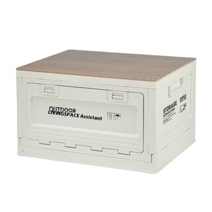 GREENSIDE Modern japon tarzı açık saklama kutusu katlanır tasarım rüzgar dayanıklı PP Finish ile kamp araba çadırı gövde için - Product Image 6