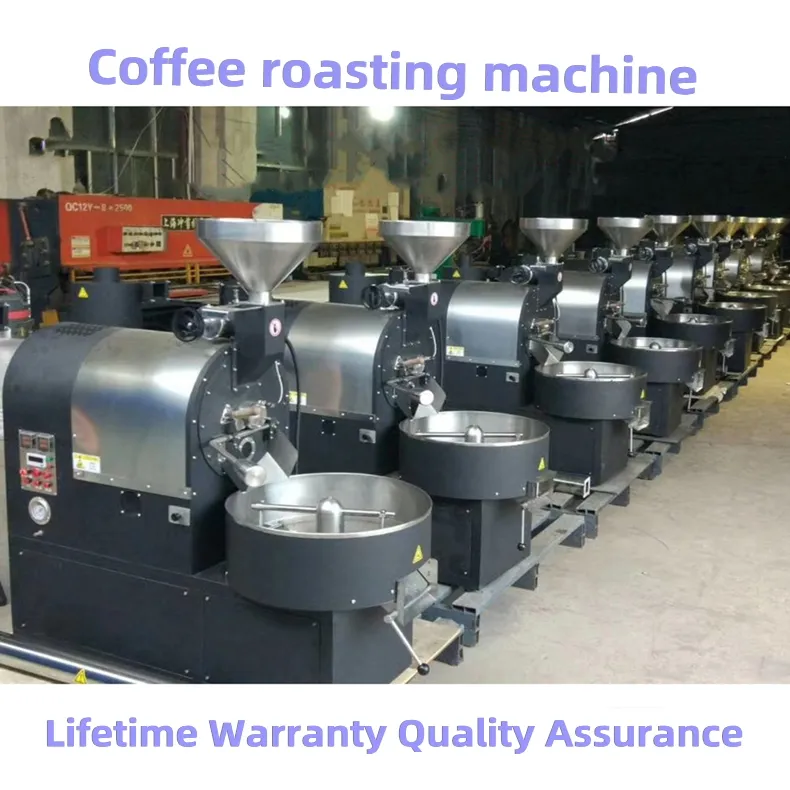 Máquina tostadora de café comercial, suministro de fábrica, tostadora de granos de café comercial