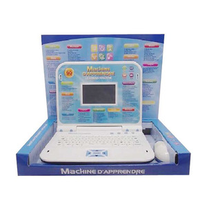 Jinming子供のための多機能学習ラップトップインテリジェント英語 & フランス語コンピュータ学習機 - Product Image 4