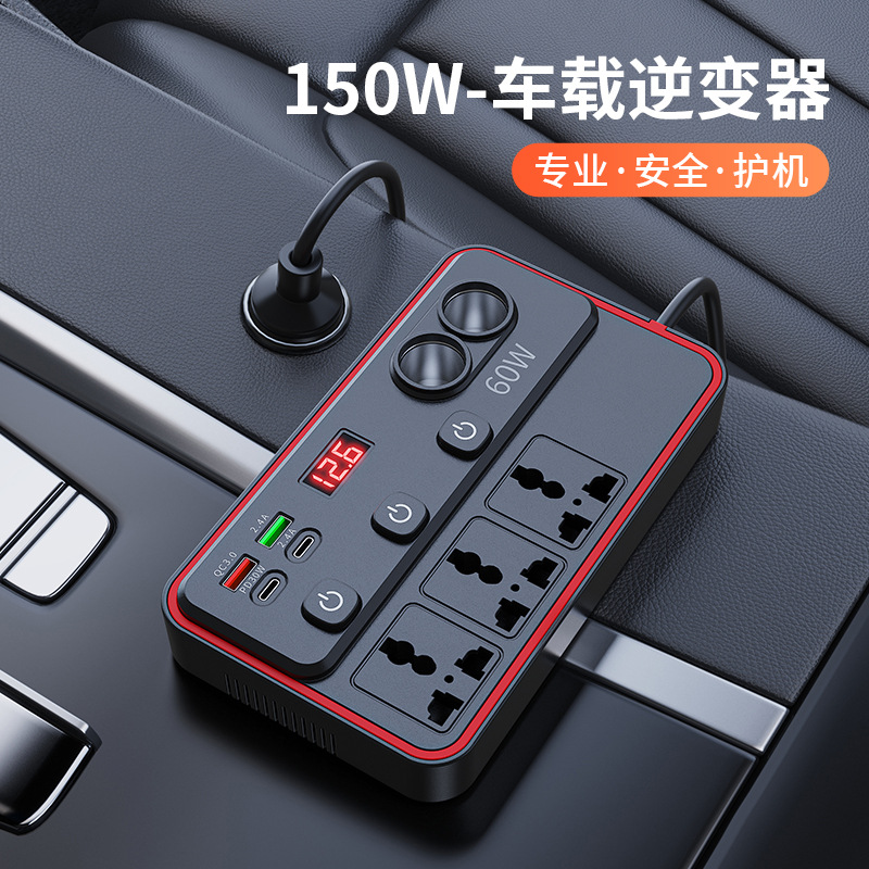 Intelligent voltage display and independent switch control