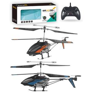 2.4กรัมการควบคุมระยะไกลเครื่องบินของเล่นติดป้องกันด้วย Gyroscope 3.5ผ่านโลหะผสม RC เฮลิคอปเตอร์ - Product Image 5