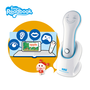 I bambini che imparano i giocattoli puntano e leggono con audiolibri Smart penna parlante educativo precoce - Product Image 4