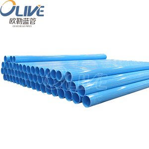 灌漑PVC水プラスチックパイプ15mm 20mm 30mm <span class=keywords><strong>55mm</strong></span> 65mm直径85mm 16mm 25mm 30mm 60mm PVCパイプ価格