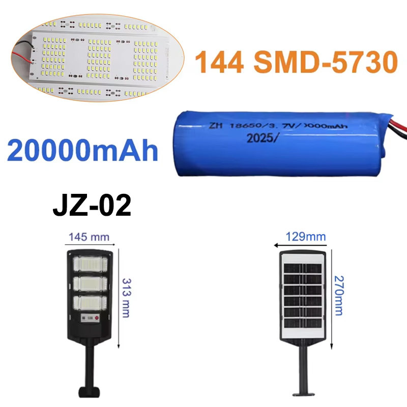300W