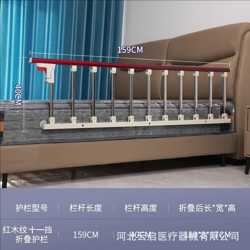 Redwood color, 11-level thickened drilling installation.
