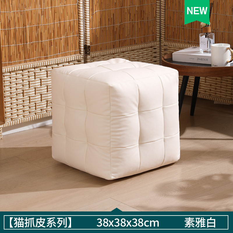 Plain White - Large Size 45*45*45
