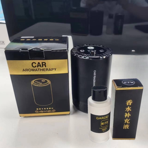 Customised logo Automatic Car Perfume Aroma Perfume Gel Machine Home Car Aromatherapy Fragrance Oil Car Diffuser air Freshener