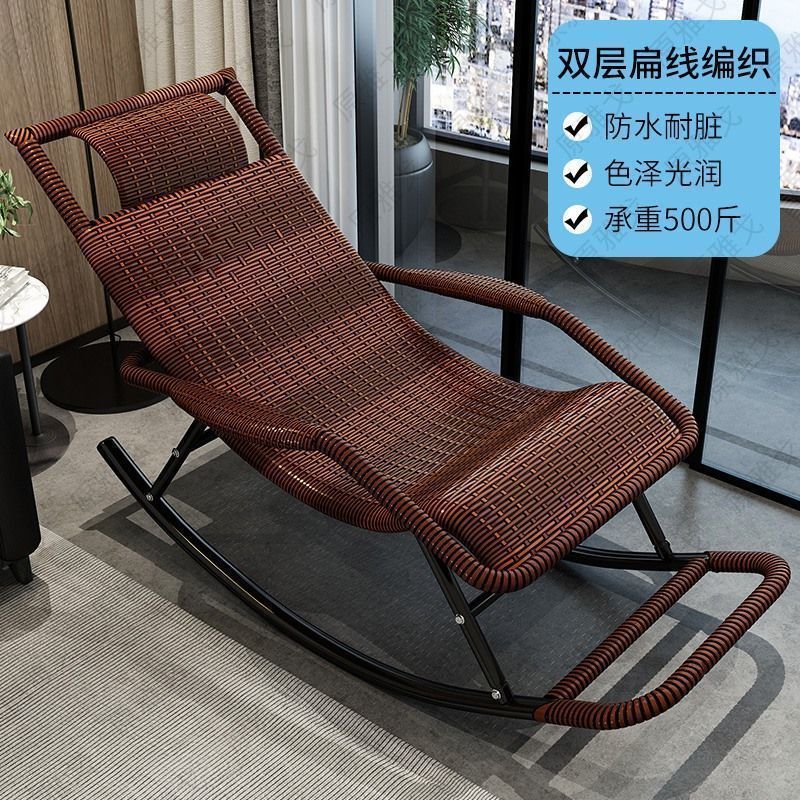 Handrail - wide rattan - brown