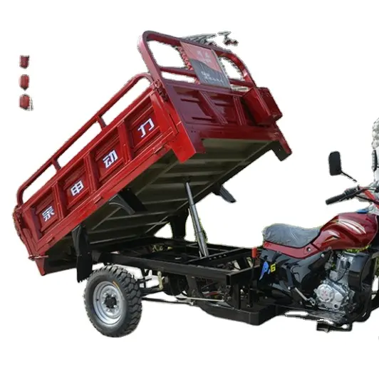 150cc cabina aperta triciclo motorizzato per adulti tre ruote moto triciclo Cargo