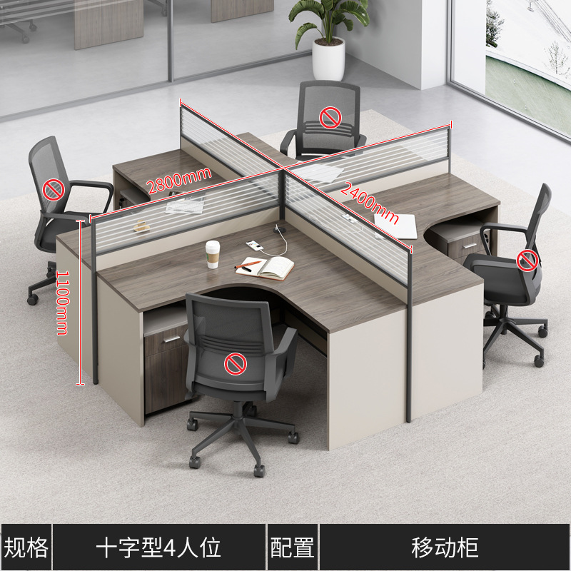 Cross-shaped 4-seater mobile cabinet