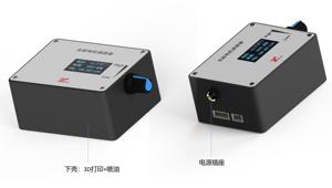 Controlador de velocidad del motor, DC 5V-36V 15A Control de velocidad del motor sin escobillas trifásico CW CCW Interruptor reversible - Product Image 3