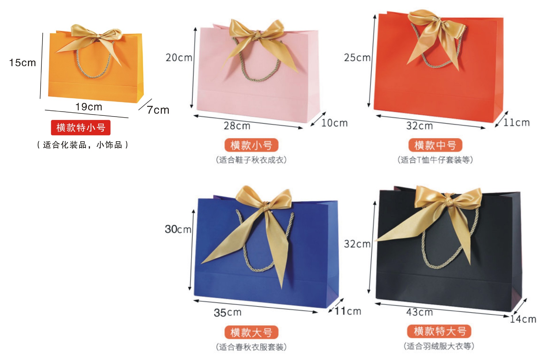 สีเต็มรูปแบบ