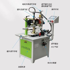 ANDUK High Precision Automatic <strong>Saw</strong> Discs Sharpener Machine <strong>Blade</strong> <strong>Saw</strong> Other Grinding Sharpening Machines <strong>Blade</strong> Sharpening Machine - Product Image 3