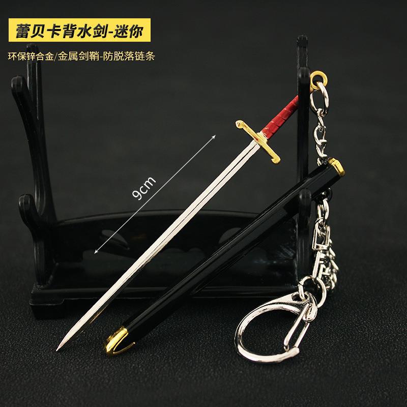 Espada de 9cm Rebecca Backwater