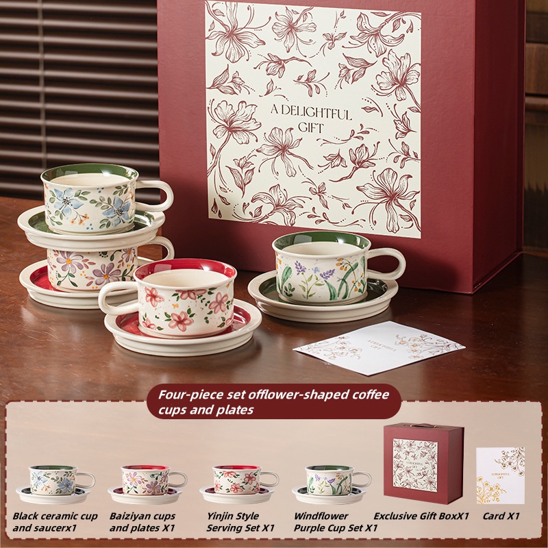 4 pieces set