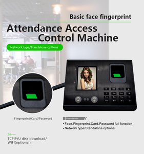 ISO ROTHSクラウドソフトウェア電子タイムレコーダー顔認識時間出席顔と指紋認識 - Product Image 2