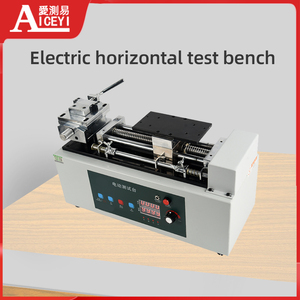 Electric Peel Strength <strong>test</strong> and Electric Pressure <strong>test</strong> Bench - Product Image 4