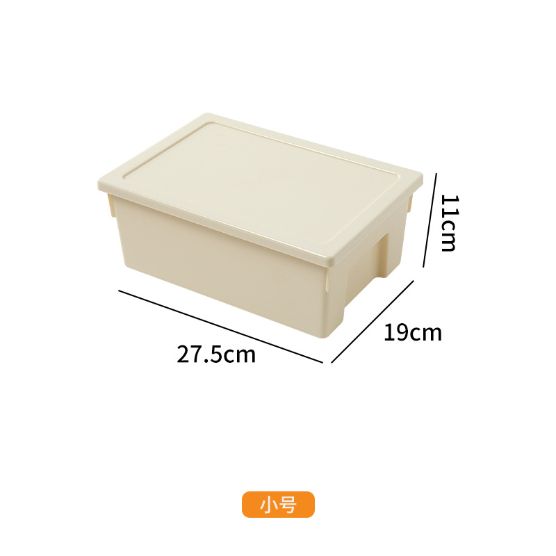 Small Beige