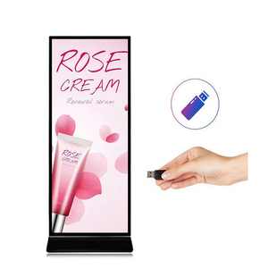 75-Zoll-Innen-Bar-Bildschirm LCD-Werbe maschine Boden stehend Vollbild-Display Android-Netzwerk version Digital Signage - Product Image 3