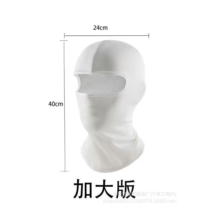 Version blanche extra large (hauteur 40 cm * largeur 24 cm)