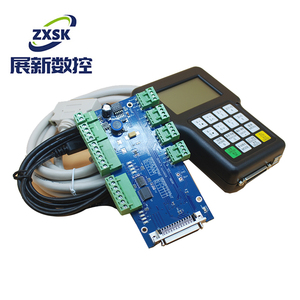 RZNC-controlador DSP 0501, sistema de 3 ejes 0501 para enrutador Cnc DSP0501, mango remoto RICHAUTO HDDC, Manual de Versión en inglés, 1 comprador - Product Image 2