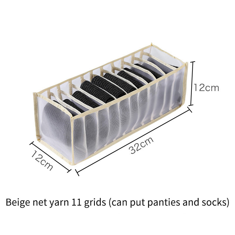 Maille beige 11 grilles