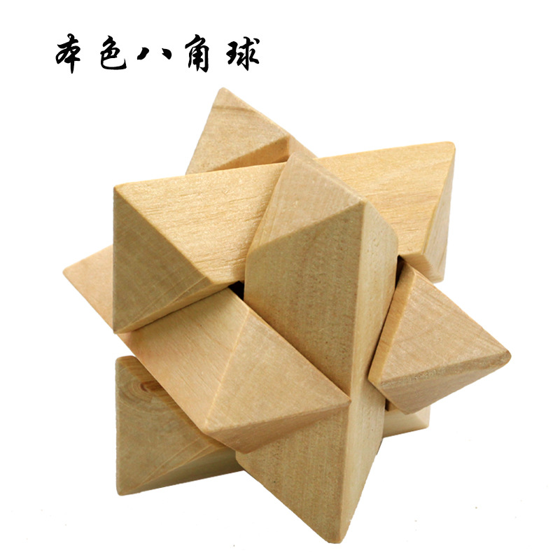 Octagonal ball 7cm