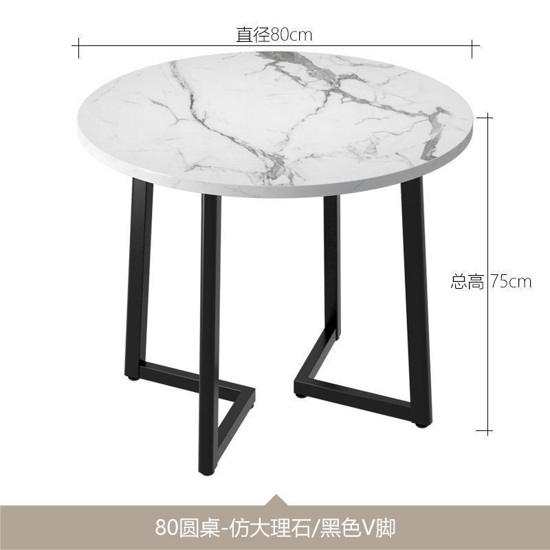 A set of imitation marble V-shaped round tables