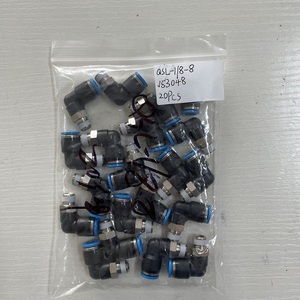 ตัวเชื่อมต่อแบบสวมเร็วแบบ L-fitting ความเร็วสูงพลาสติก - Product Image 4
