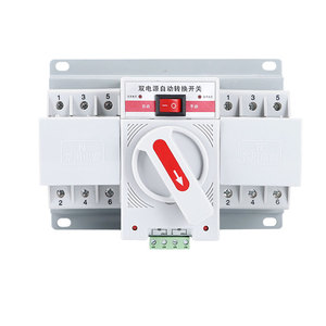Yüksek kaliteli ATS SFQ3D-2P 4P 25A 32A 40A 63A ATS 220V 380V çift güç otomatik Transfer anahtarı - Product Image 3