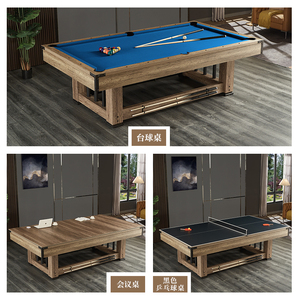 Wholesale Cheap Price 7FT 8FT 9FT MDF <strong>3</strong> in 1 <strong>Multi</strong> <strong>Function</strong> <strong>Game</strong> Pool Billiard <strong>Table</strong> for Sale - Product Image 5