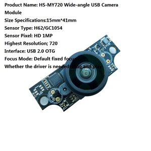 720P 1MP USB interfaccia intelligente a infrarossi intelligente modulo della telecamera di sicurezza per il riconoscimento di identità funzione macchina - Product Image 5