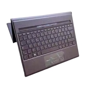 基本外壳廉价无线平板电脑键盘惠普精英X2 G4协作对开 - Product Image 1
