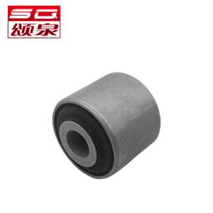 <strong>Bushing</strong> Factory 48536-60010 Suspension <strong>Bushing</strong> Control Arm <strong>Bushing</strong> for TOYOTA 4RUNNER LAND CRUISER PRADO