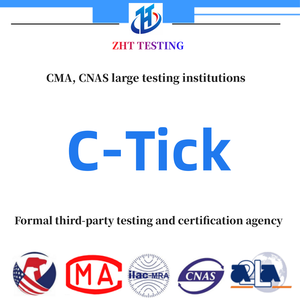 Австралийский C-Tick Report Австралийский SAA сертификационный Австралийский RCM тест Australia C-Tick test