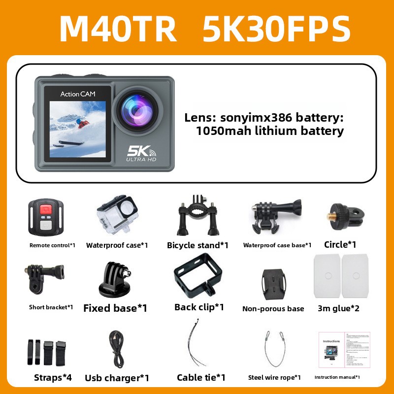 GrayM40TR-5K with shake function touchscreen remote control