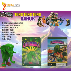 Tungsahur ชุดของเล่นรูปสัตว์สำหรับสะสมทำจากพีวีซีพวงกุญแจกล่องปริศนาสำหรับตุ๊กตา2025ราคาถูก - Product Image 3