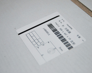 中国高品质自动送料和嵌套数控刳刨机1224木工机械Roctech - Product Image 4