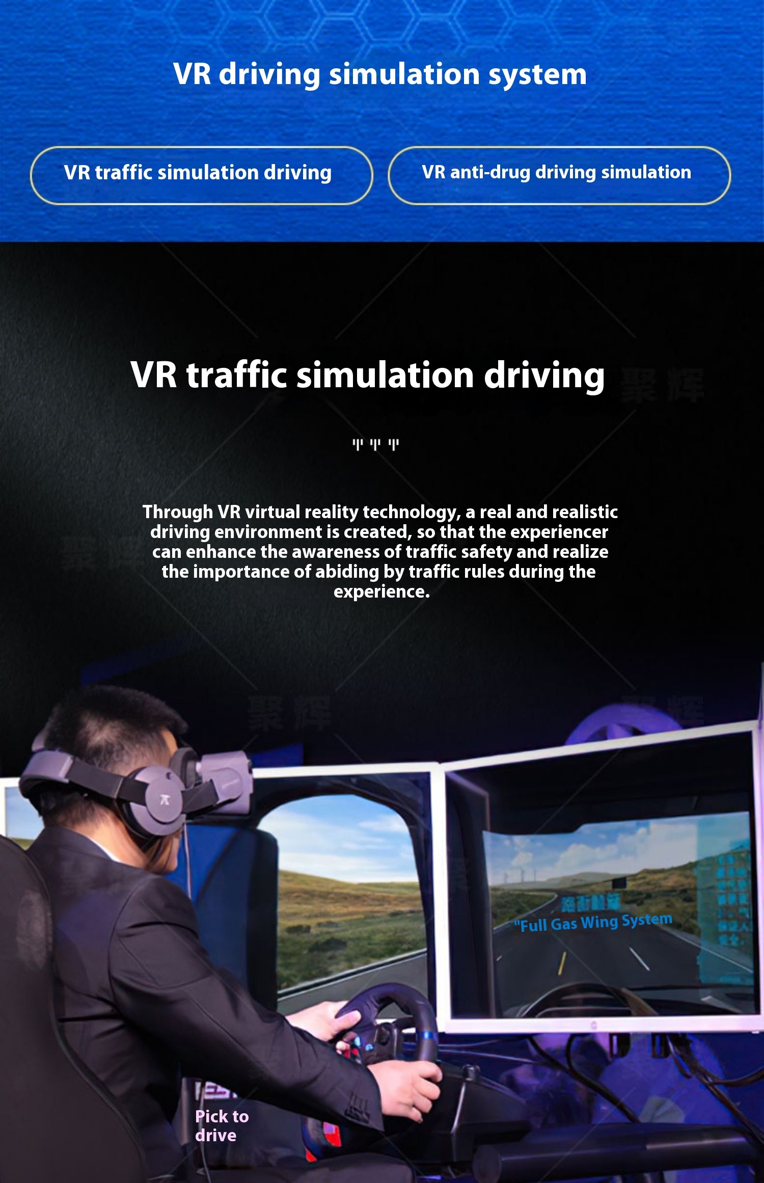 Simulación virtual VR