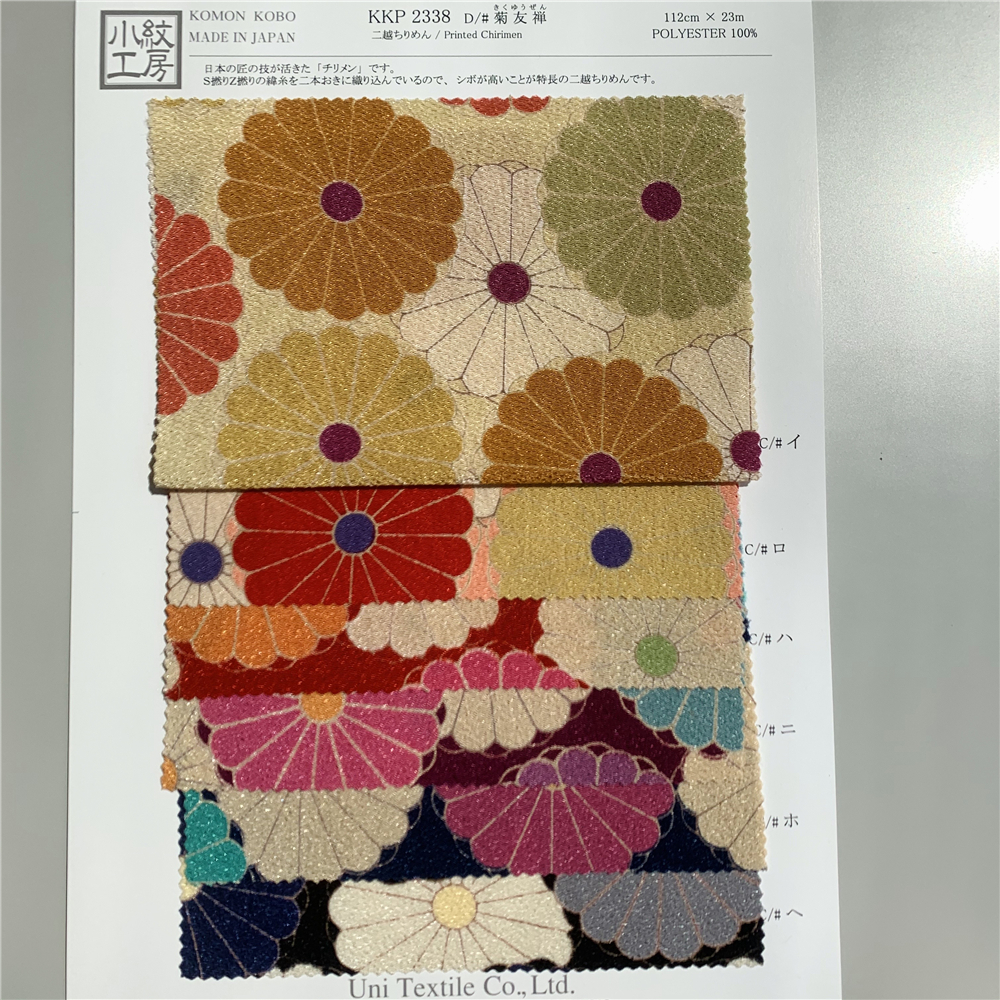 6 colors