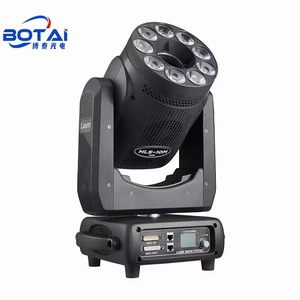 BOTAI 5 Вт/10 Вт RGB движущийся головной свет со светодиодным кольцом, активная и автоматическая программа для освещения сцены DJs - Product Image 5
