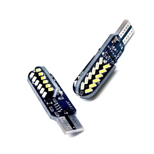 Bao yeni araba LED küçük ışık T10-3014-48 plaka işık at yarışı tri-renk dönen flaş genişliği gösterge ışığı yüksek - Product Image 3
